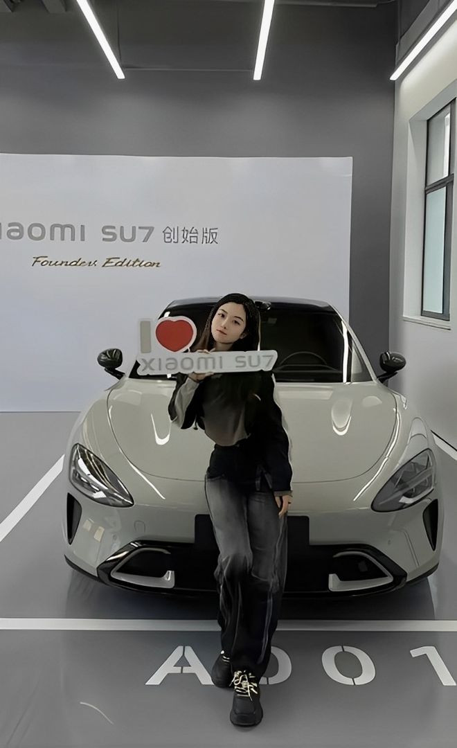质量都这么高的吗？仙女也就长这样吧不朽情缘手机版小米SU7的美女车主(图1)