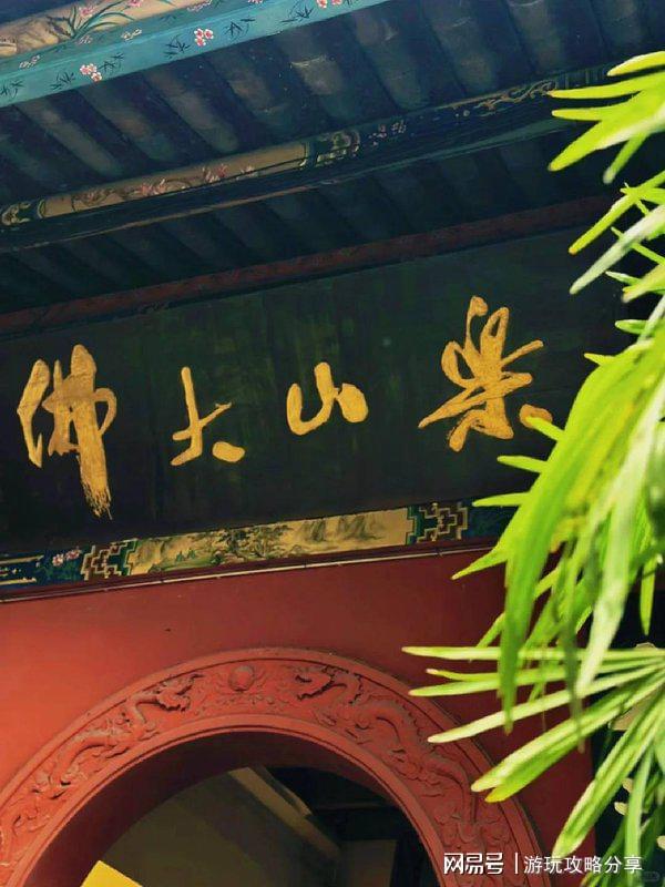 多少钱 成都6日游累计万人点赞攻略篇不朽情缘平台网站两个人去成都玩三天要(图3)