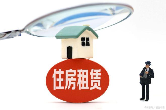 ·蘭桂坊售楼处发布：蘭桂坊尊享城市脉搏mg不朽情缘游戏试玩豪宅聚焦@上海杨浦(图9)