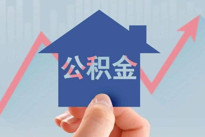 ·蘭桂坊售楼处发布：蘭桂坊尊享城市脉搏mg不朽情缘游戏试玩豪宅聚焦@上海杨浦(图11)