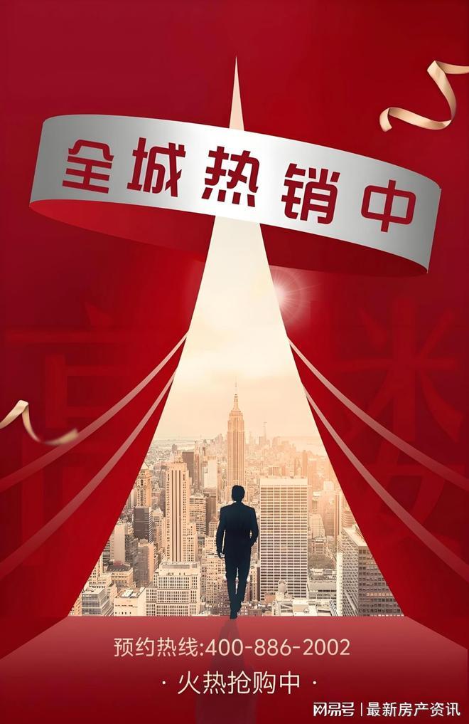 025中环铂樾)网站-优缺点分析不朽情缘网站中环铂樾权威发布(2(图2)