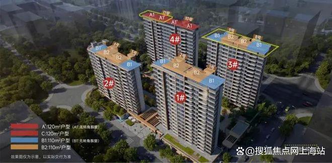 025中环铂樾)网站-优缺点分析不朽情缘网站中环铂樾权威发布(2(图8)