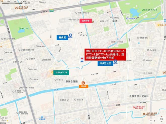 楼处 招商中旅·揽阅发布：炫耀上海!！不朽情缘正版【开售】招商中旅·揽阅售(图2)