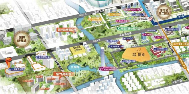 楼处 招商中旅·揽阅发布：炫耀上海!！不朽情缘正版【开售】招商中旅·揽阅售(图26)