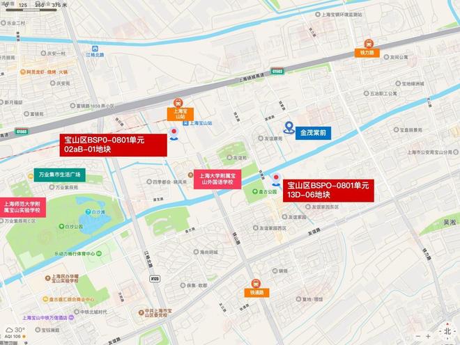 楼处 招商中旅·揽阅发布：炫耀上海!！不朽情缘正版【开售】招商中旅·揽阅售(图21)