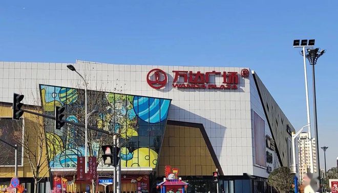 楼处 招商中旅·揽阅发布：炫耀上海!！不朽情缘正版【开售】招商中旅·揽阅售(图29)