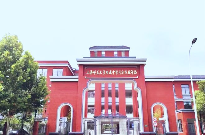 楼处 招商中旅·揽阅发布：炫耀上海!！不朽情缘正版【开售】招商中旅·揽阅售(图30)