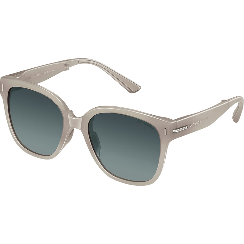 陪你迎接国庆出游的阳光挑战！不朽情缘游戏