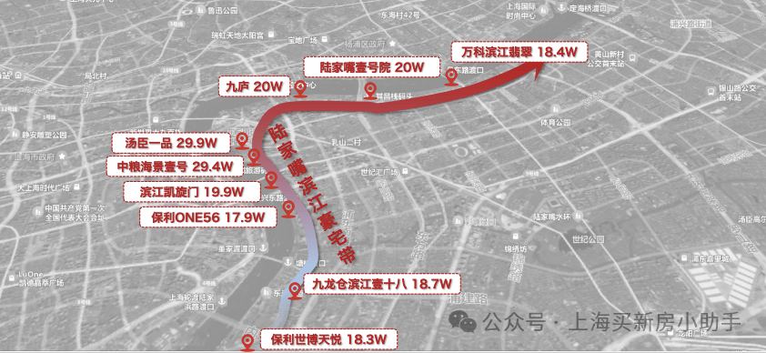 ark77销售中心电话 - 环境户型价格地址楼盘详情配套电话交房时间配套不朽情缘手机网站保利外滩启Park77 (售楼处) - 保利外滩启P(图14) ark77销售中心电话 - 环境户型价格地址楼盘详情配套电话交房时间配套不朽情缘手机网站保利外滩启Park77 (售楼处) - 保利外滩启P(图14)
