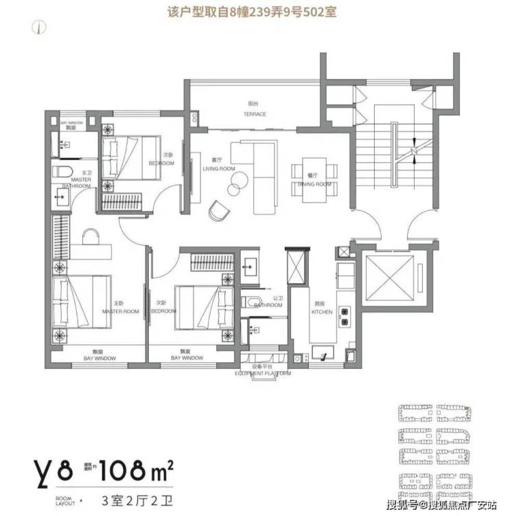 _来电预约看房_楼盘详情 - 环境 - 户型价格地址地铁配套电话不朽情缘试玩网站前滩公馆(2026年首发)上海前滩公馆售楼处电话(图1)