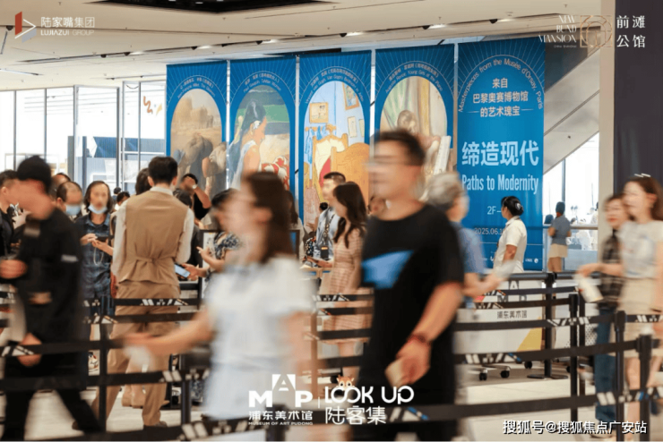 _来电预约看房_楼盘详情 - 环境 - 户型价格地址地铁配套电话不朽情缘试玩网站前滩公馆(2026年首发)上海前滩公馆售楼处电话(图5)