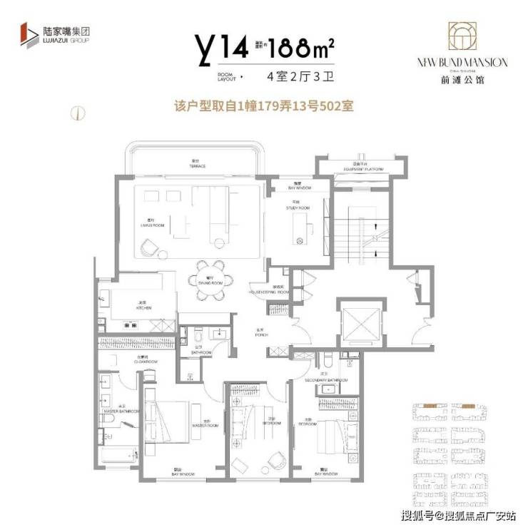 _来电预约看房_楼盘详情 - 环境 - 户型价格地址地铁配套电话不朽情缘试玩网站前滩公馆(2026年首发)上海前滩公馆售楼处电话(图8)