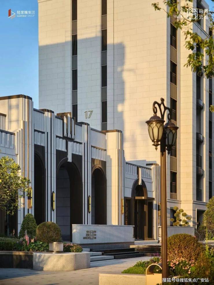 _来电预约看房_楼盘详情 - 环境 - 户型价格地址地铁配套电话不朽情缘试玩网站前滩公馆(2026年首发)上海前滩公馆售楼处电话(图9)