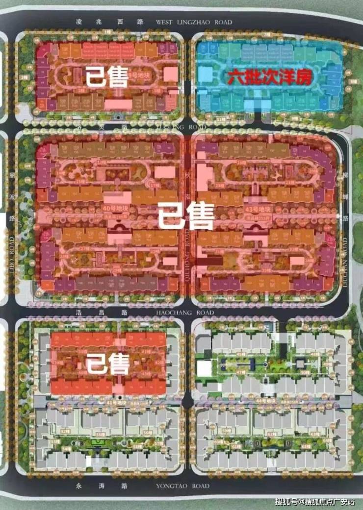 _来电预约看房_楼盘详情 - 环境 - 户型价格地址地铁配套电话不朽情缘试玩网站前滩公馆(2026年首发)上海前滩公馆售楼处电话(图20)