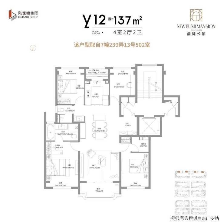 _来电预约看房_楼盘详情 - 环境 - 户型价格地址地铁配套电话不朽情缘试玩网站前滩公馆(2026年首发)上海前滩公馆售楼处电话(图23)