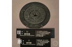 标注错误的初中生：现在小学生也在玩收藏m